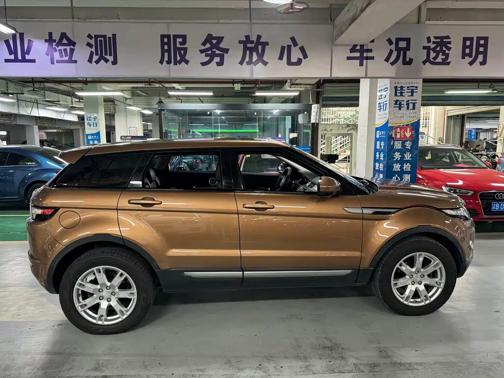 Range Rover Evoque imported 2014 2.0T 5-door Yaozhen version купить на сайте DeffCars