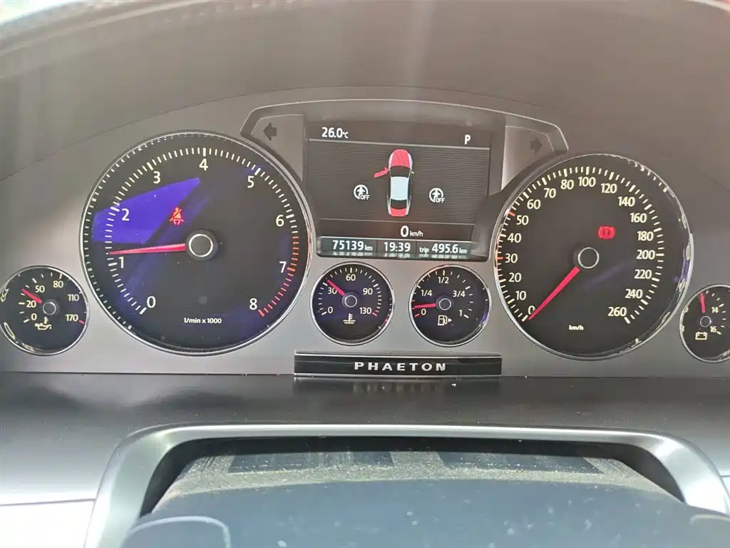 Phaeton 2015 3.0L Exclusive Edition купить на сайте DeffCars