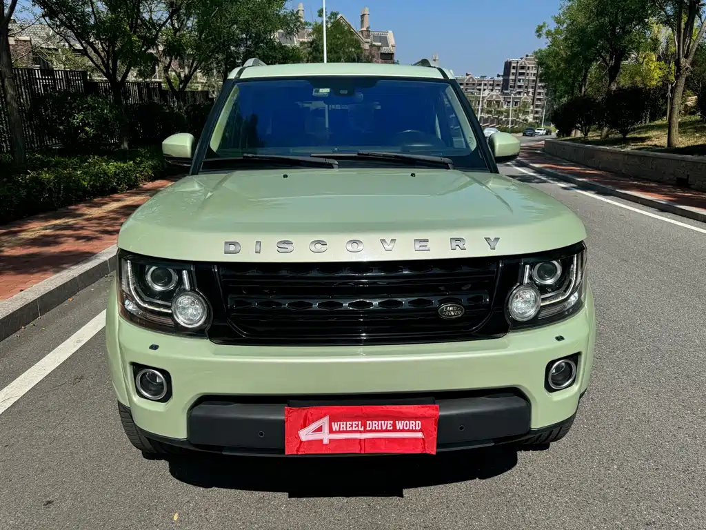 Discover 2015 3.0 SC V6 HSE Luxury купить на сайте DeffCars