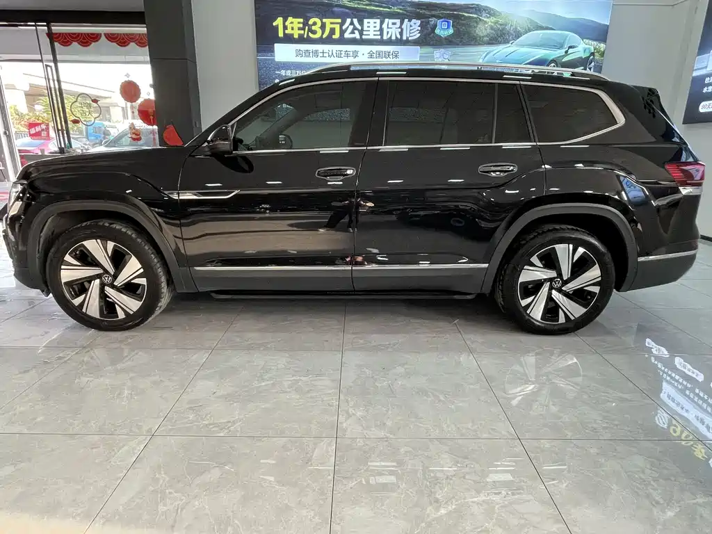 Touron 2023 380TSI four-wheel drive luxury version купить на сайте DeffCars