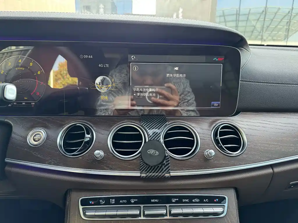 Mercedes-Benz E-Class 2019 E 200 L купить на сайте DeffCars