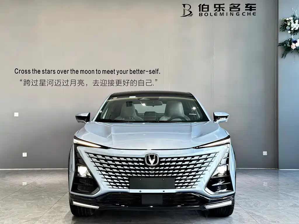 Changan UNI-T 2023 second generation 1.5T flagship model купить на сайте DeffCars