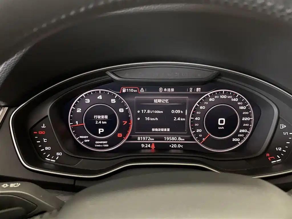 Audi Q5L 2020 45 TFSI exclusive and elegant model купить на сайте DeffCars