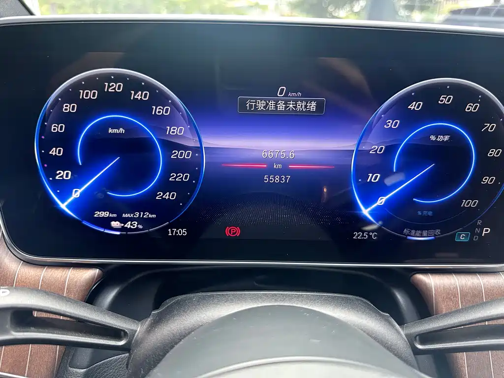 Mercedes-Benz EQE 2022 350 Luxury Edition купить на сайте DeffCars