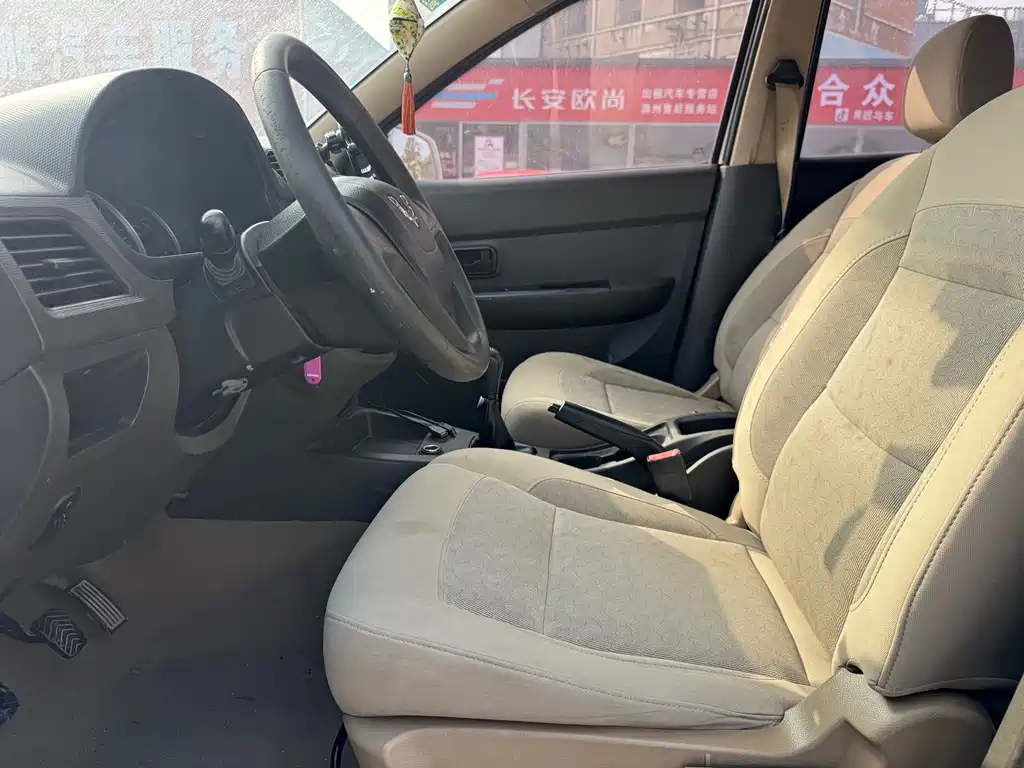 Wuling Hongguang 2018 1.5L S Standard L2B купить на сайте DeffCars