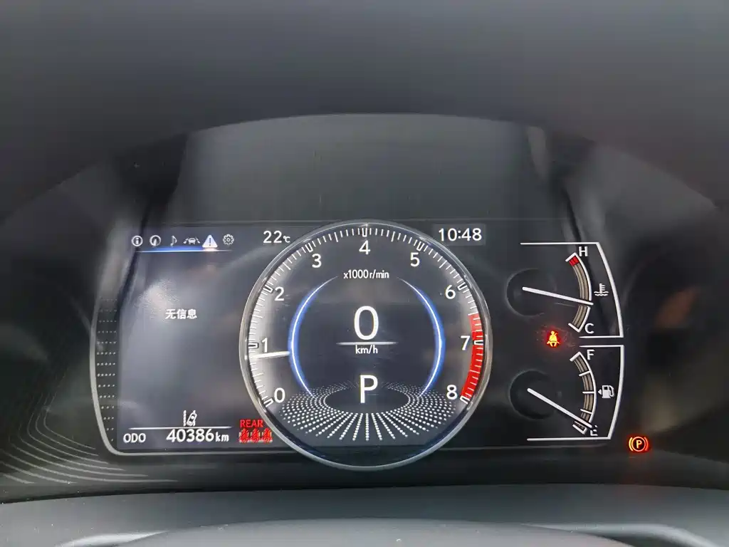 Lexus ES 2023 200 Excellence Edition купить на сайте DeffCars