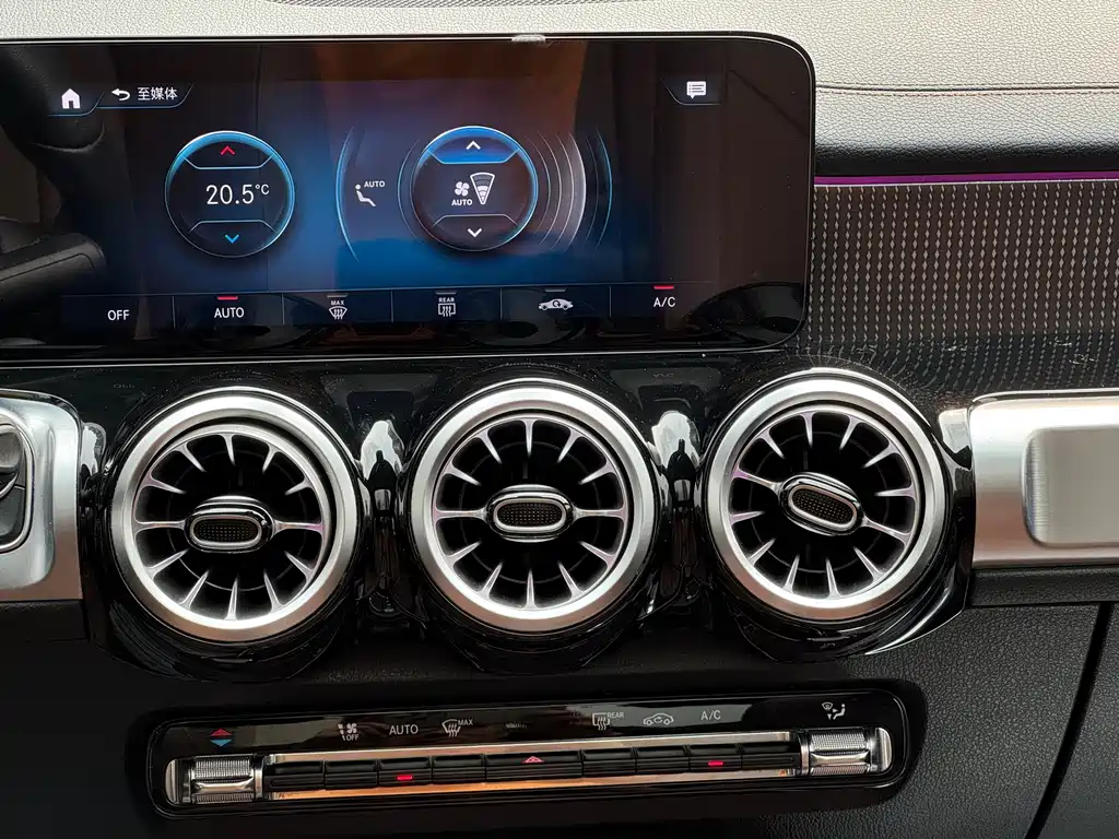 Mercedes-Benz GLB 2022 GLB 220 Fashion Model купить на сайте DeffCars
