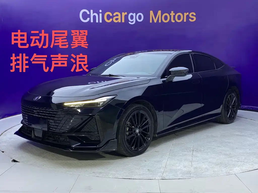 Changan UNI-V 2023 1.5T sports version купить на сайте DeffCars