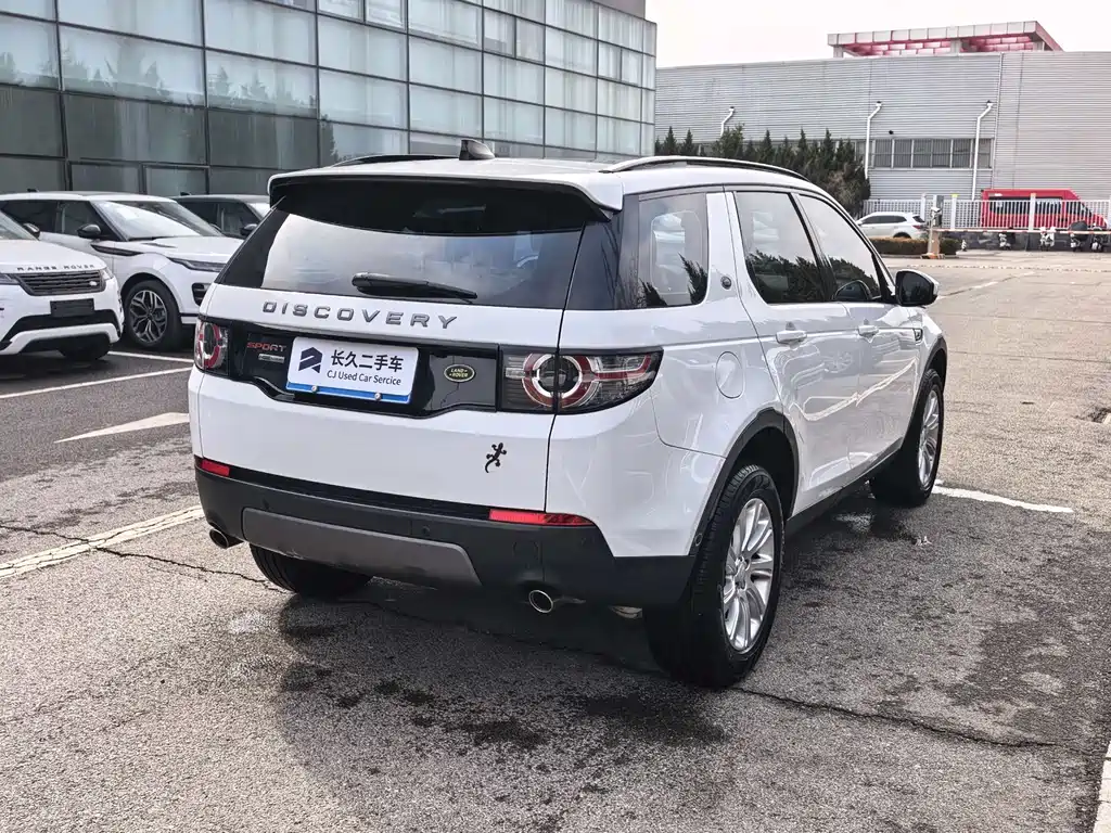 Discover Shenxing 2019 240PS SE version National VI купить на сайте DeffCars