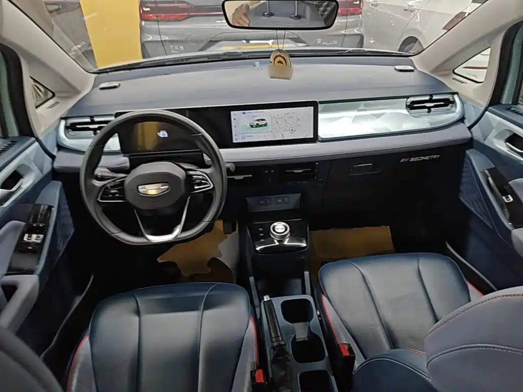 Geely Geometry E Firefly 2022 320km Goody Tiger 4-seater купить на сайте DeffCars