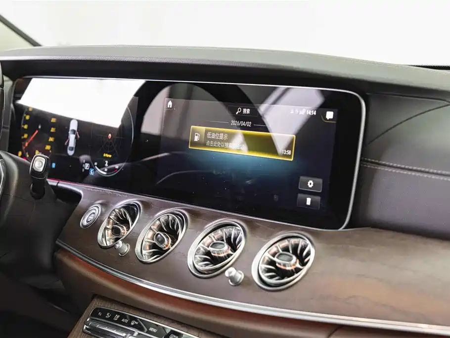 Mercedes-Benz E-Class 2023 E 300 L Fashion купить на сайте DeffCars