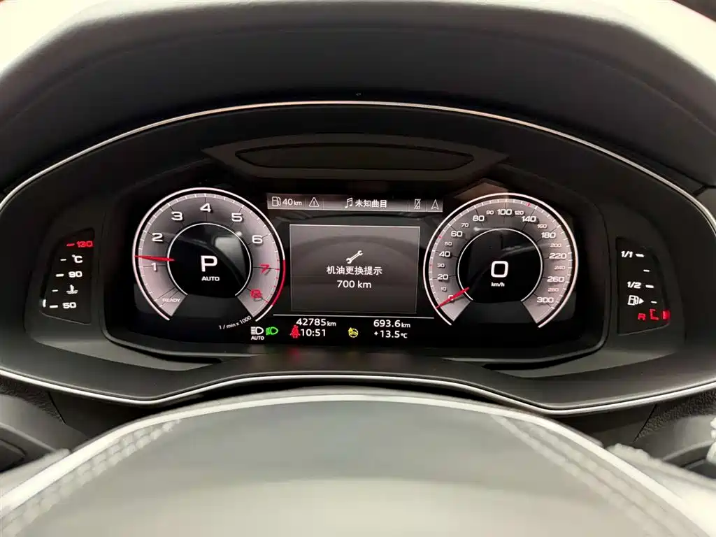 Audi A7L 2024 45 TFSI luxury model купить на сайте DeffCars