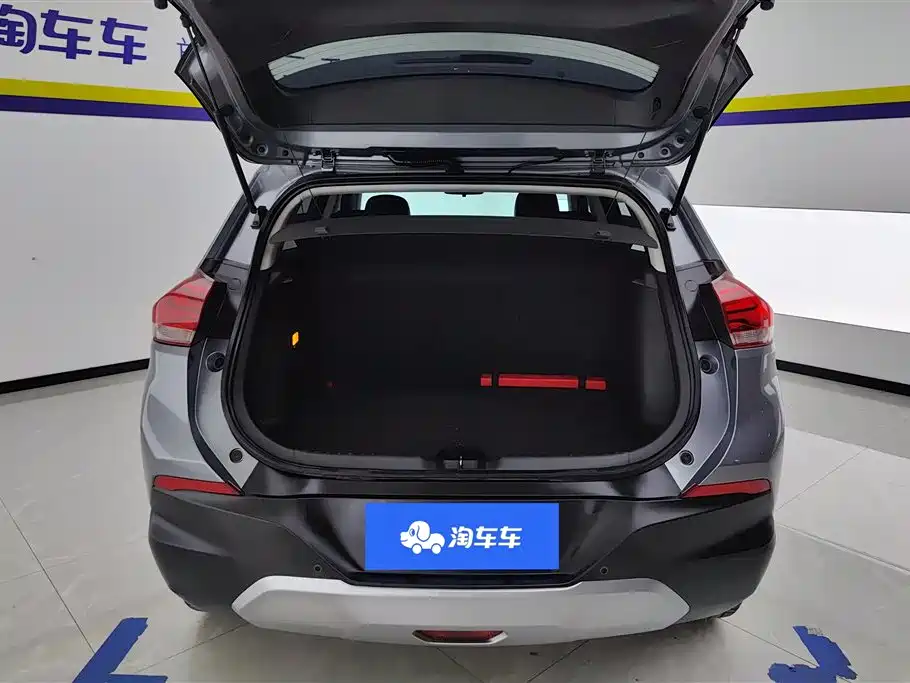 Chuangku 2021 Redline 335T CVT Extreme Edition National VI купить на сайте DeffCars