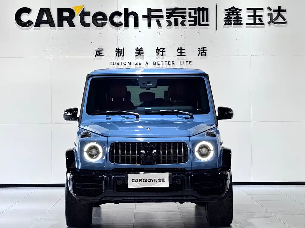 Mercedes-Benz G-Class AMG 2023 AMG G 63 купить на сайте DeffCars