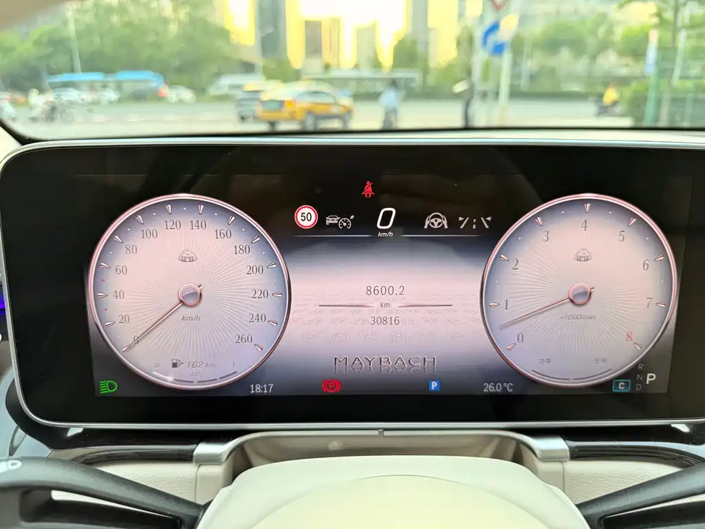 Maybach S-Class 2025 S 480 4MATIC купить на сайте DeffCars