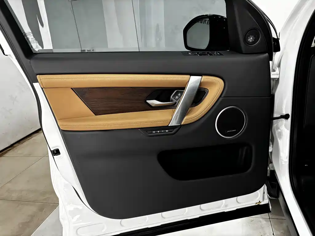 Discovery Sport 2025 249PS Performance Technology Edition купить на сайте DeffCars