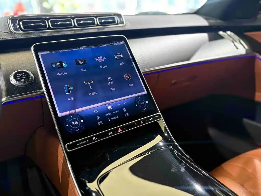 Mercedes-Benz S-Class 2023 facelift S 400 L business model купить на сайте DeffCars
