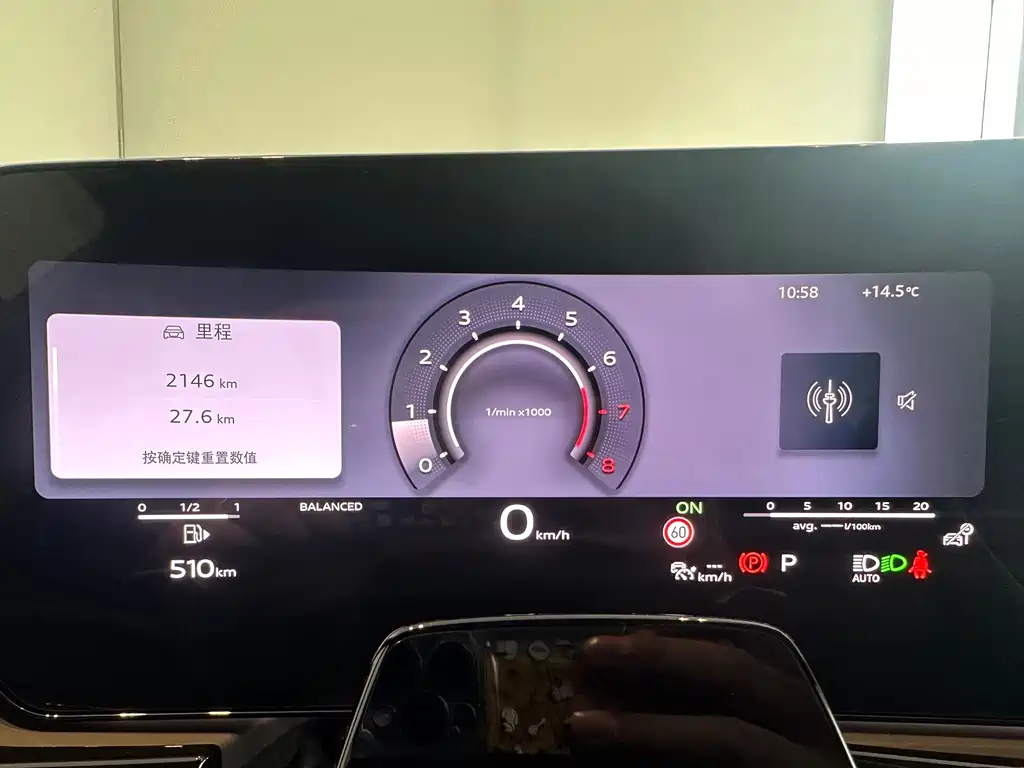 Audi A5L 2026 2.0T Sports Edition Plus купить на сайте DeffCars