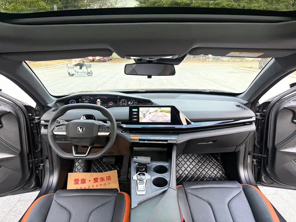 Changan UNI-V 2023 1.5T premium model купить на сайте DeffCars