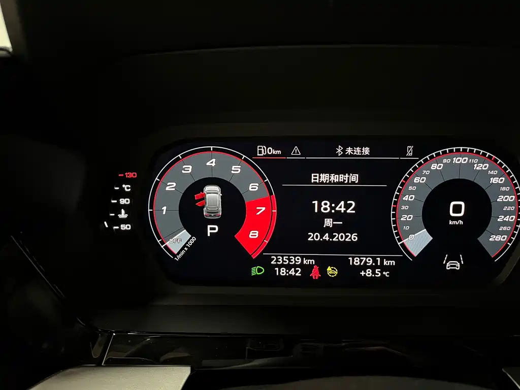 Audi A3 2023 facelift Sportback 35 TFSI stylish and sporty купить на сайте DeffCars