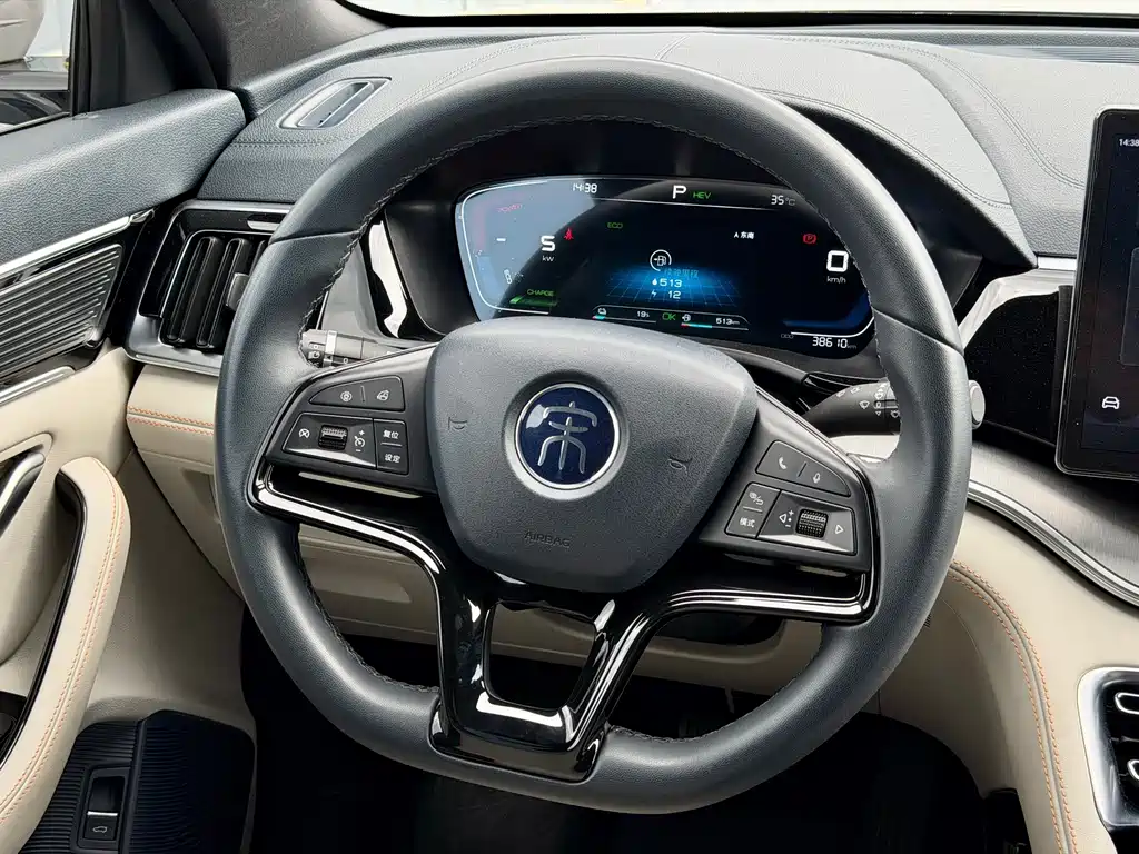 Song Plus New Energy 2021 DM-i 110KM flagship model купить на сайте DeffCars