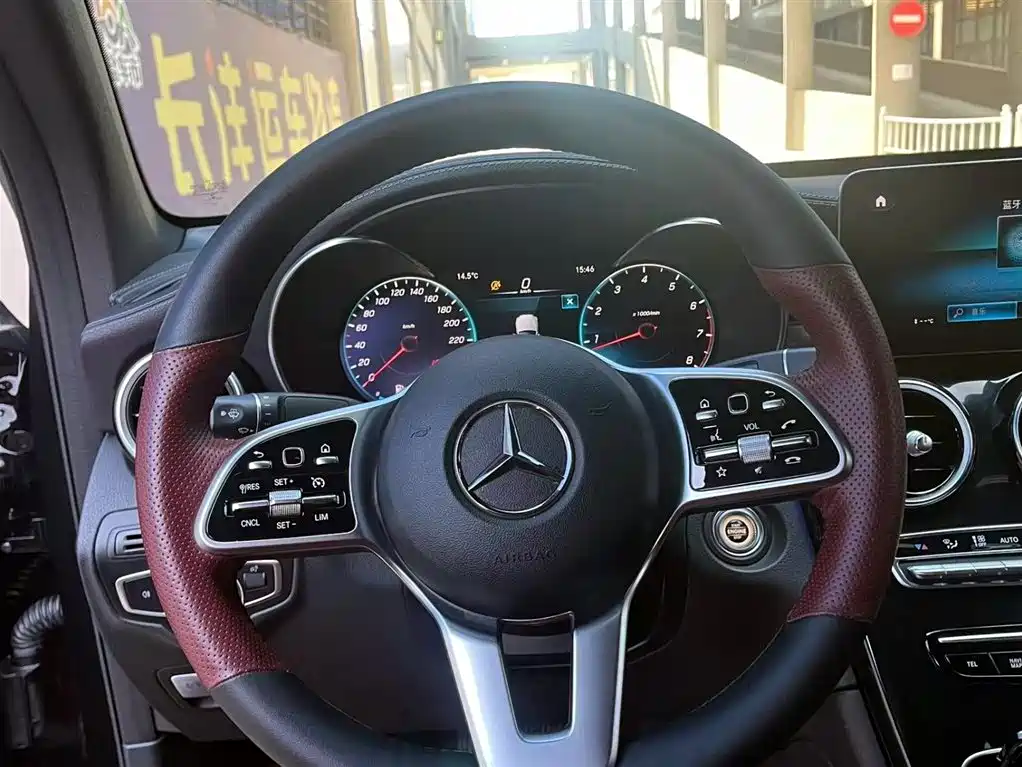 Mercedes-Benz GLC coupe 2022 facelift GLC 260 4MATIC coupe SUV купить на сайте DeffCars