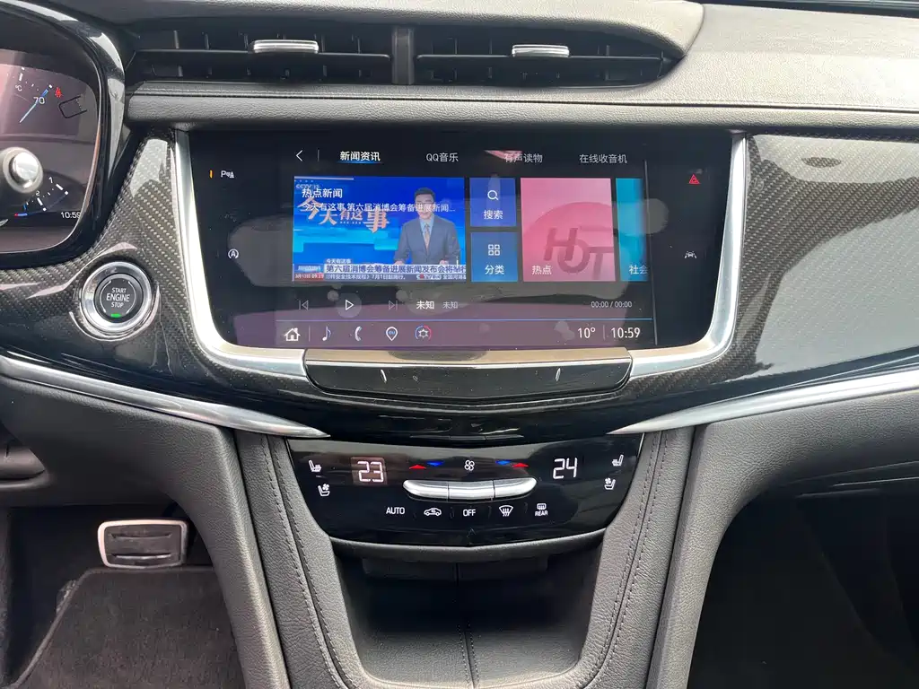 Cadillac XT6 2025 2.0T six-seat four-wheel drive premium executive black label version купить на сайте DeffCars