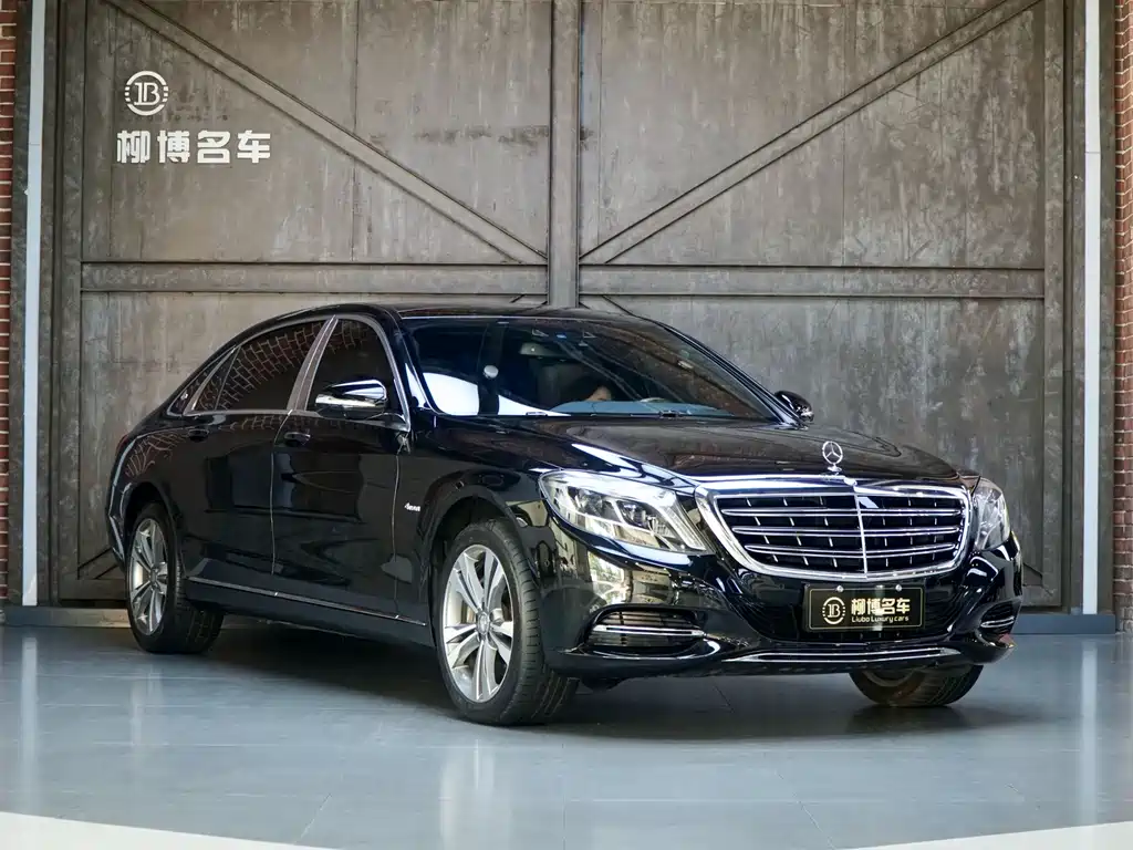 MAYBACH S-Class 2016 S 400 4MATIC купить на сайте DeffCars