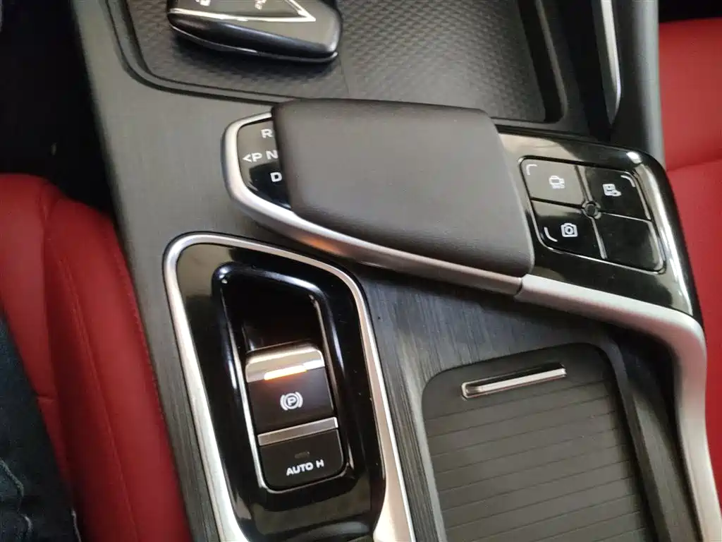 Changan UNI-T 2020 1.5T premium model купить на сайте DeffCars