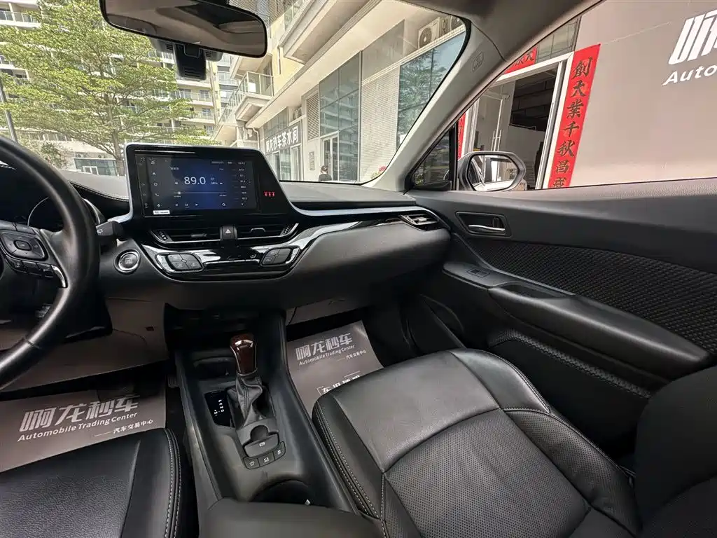 Yize IZOA 2021 2.0L Yixiang Edition купить на сайте DeffCars