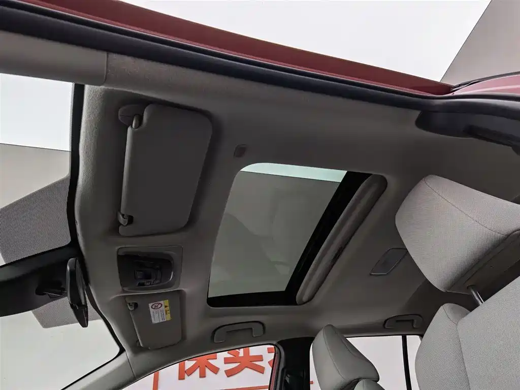 Fenglanda 2022 2.0L CVT leading version купить на сайте DeffCars