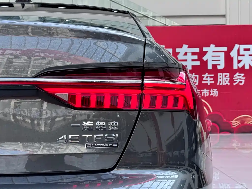 Audi A6L 2022 45 TFSI quattro premium dynamic model купить на сайте DeffCars