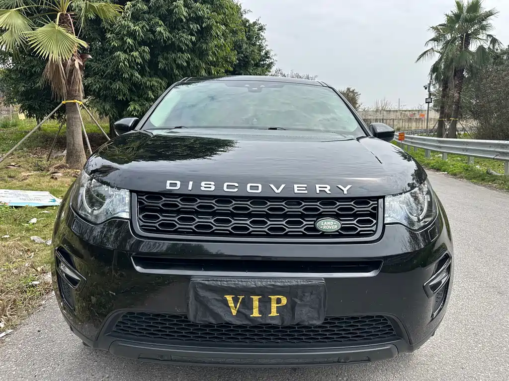 Discovery Shenxing 2018 200PS PURE Edition купить на сайте DeffCars