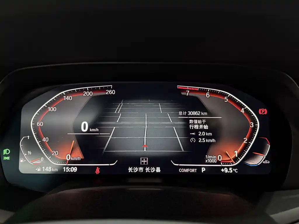 BMW X7 2021 xDrive40i Exclusive M Sports Package купить на сайте DeffCars