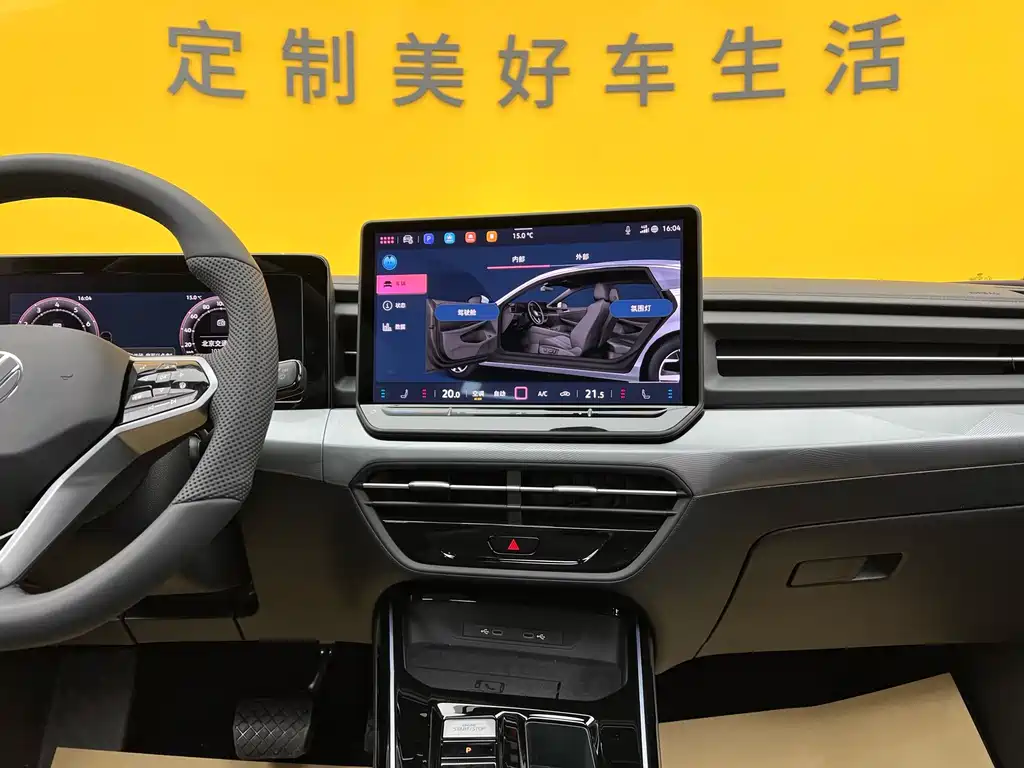 Lingdu 2026 Lingdu L GTS 380TSI Lingfeng Million Commemorative Edition купить на сайте DeffCars