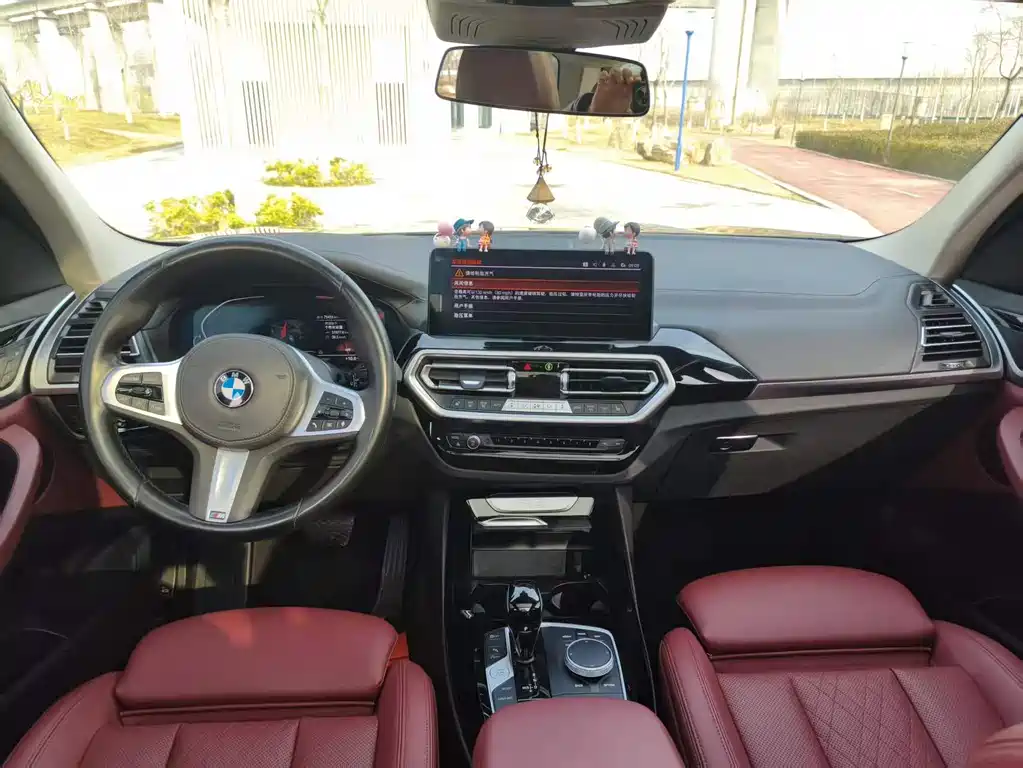 BMW X3 2022 xDrive25i M Sports Package купить на сайте DeffCars