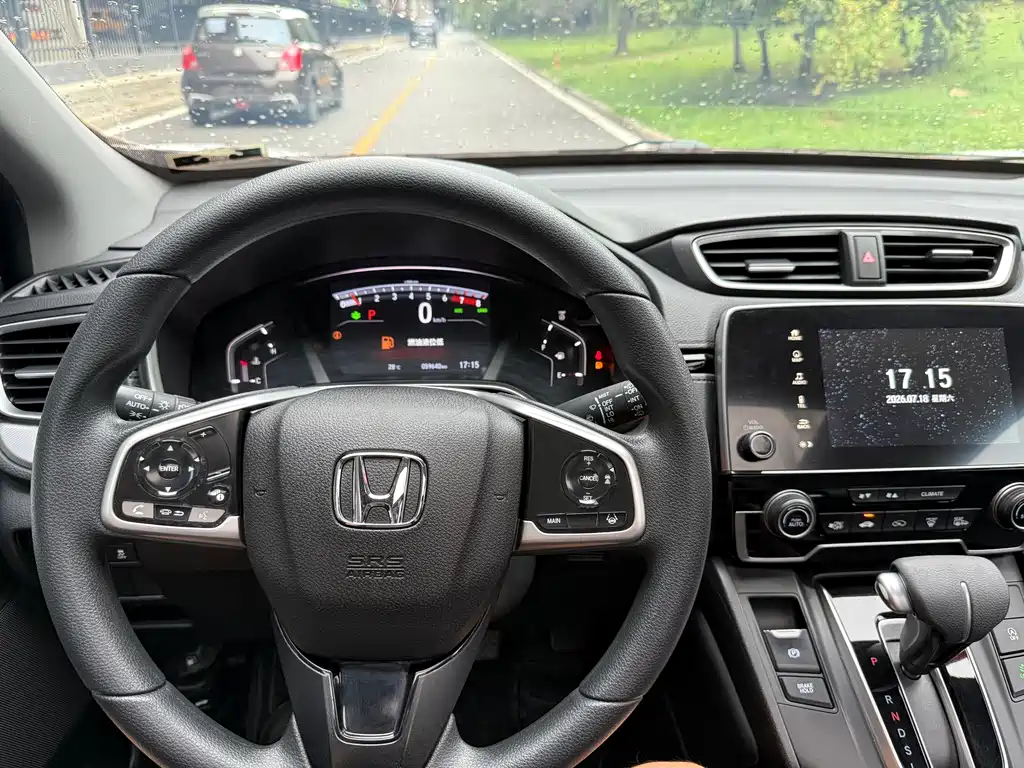 Honda CR-V 2021 240TURBO CVT two-wheel drive fashion version купить на сайте DeffCars