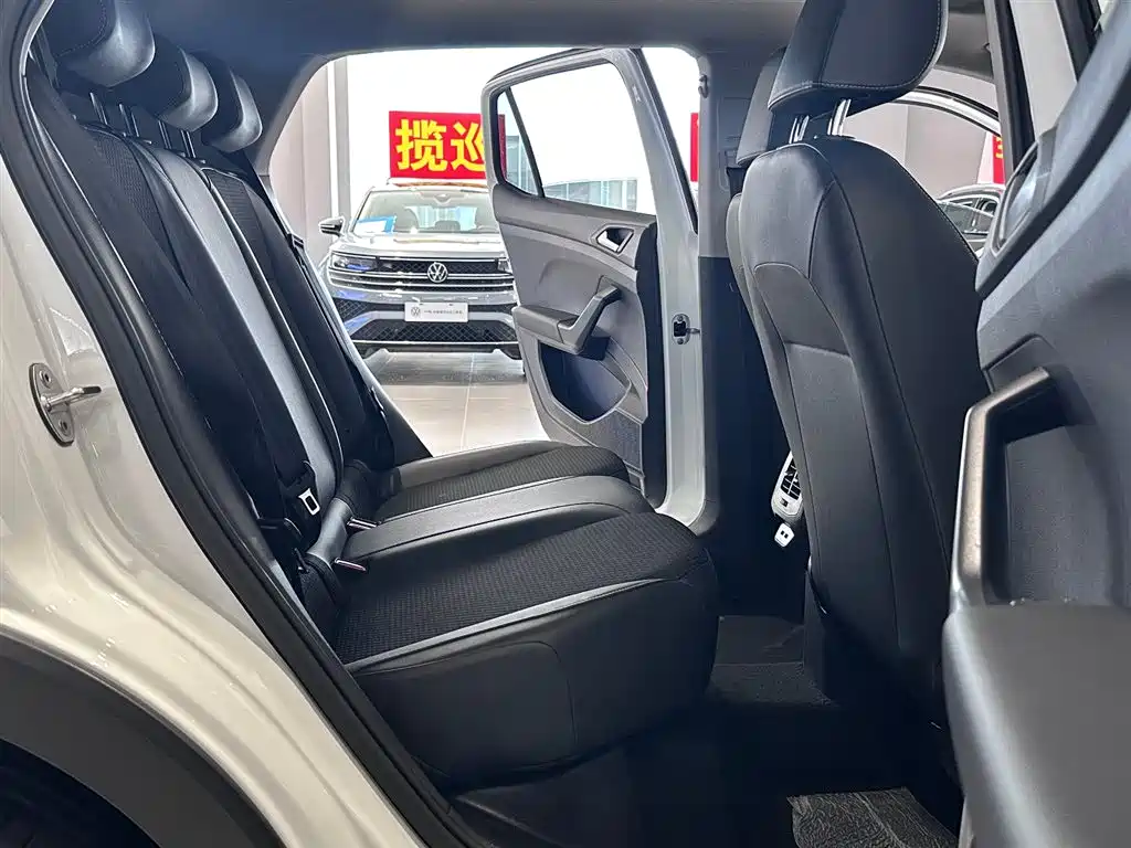 Tanying 2023 200TSI DSG Yuezhi Connected Edition купить на сайте DeffCars