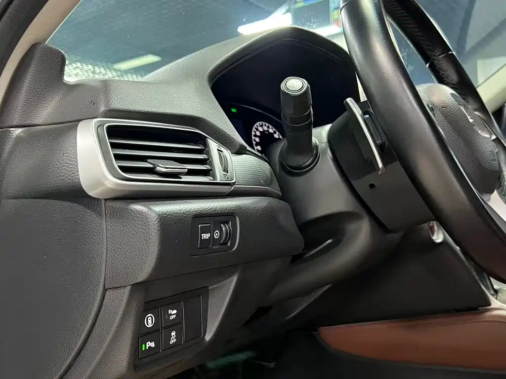 Accord 2018 Rui·Hybrid 2.0L Ruizhi Edition National VI купить на сайте DeffCars