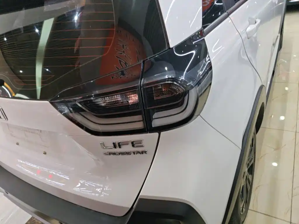LIFE 2021 1.5L CVT CRO-S Fun Edition купить на сайте DeffCars