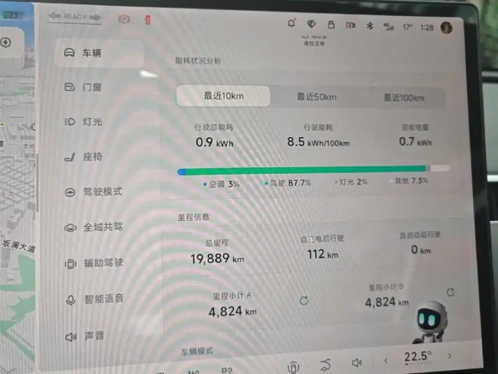 Xpeng MONA M03 2025 model 600 long battery life Max купить на сайте DeffCars