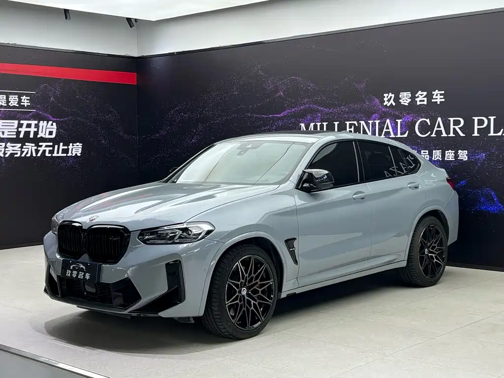 BMW X4 M 2022 X4 M Thunder Edition купить на сайте DeffCars