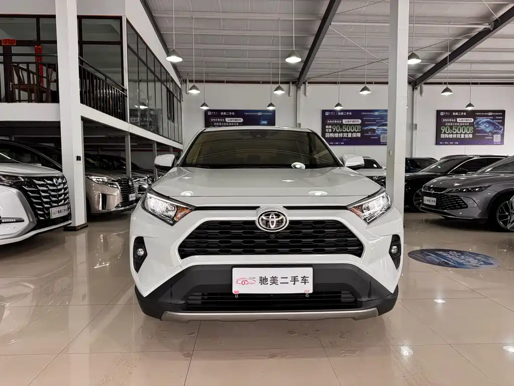 RAV4 Rongfang 2023 2.0L CVT two-wheel drive fashion version купить на сайте DeffCars