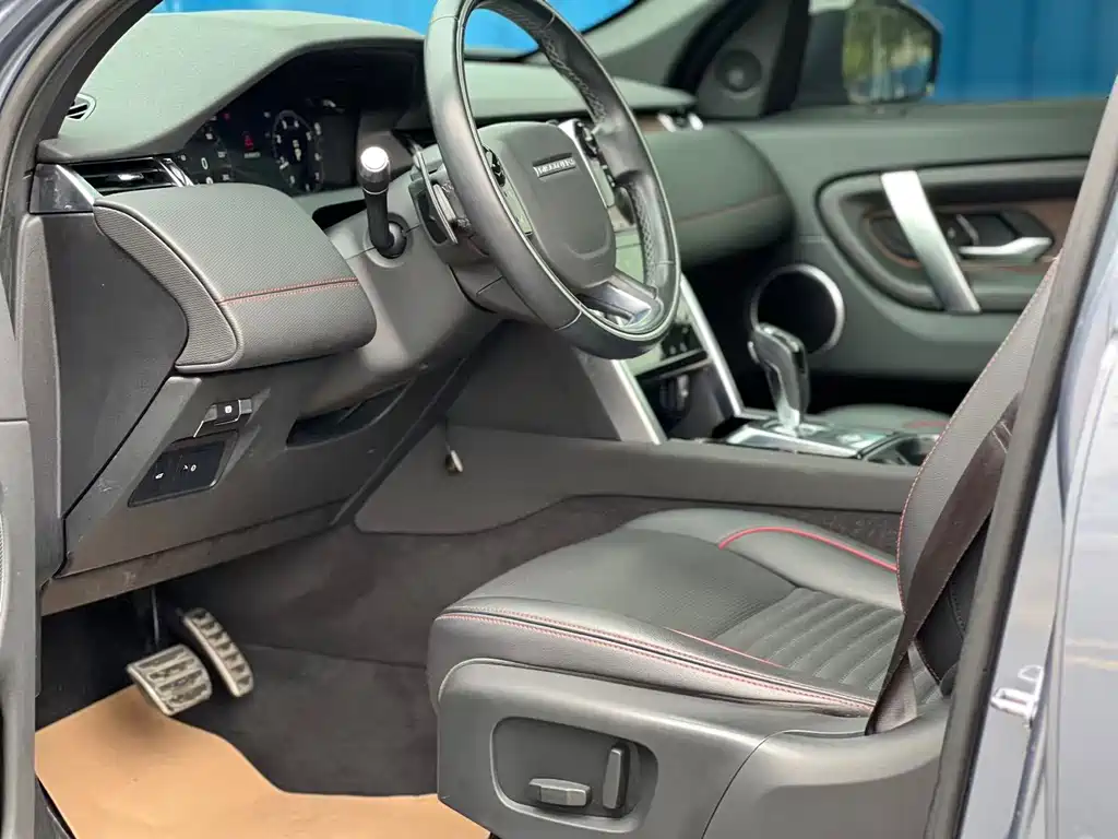 Discovery Sport 2020 249PS R-Dynamic Performance Edition купить на сайте DeffCars
