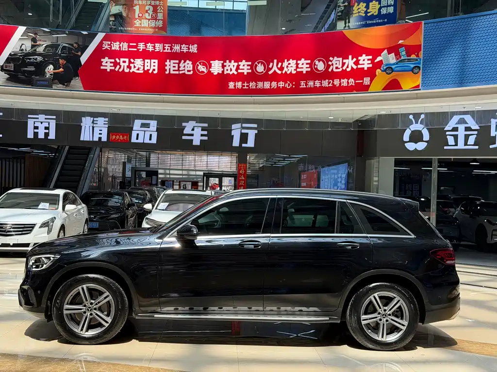 Mercedes-Benz GLC 2021 GLC 260 L 4MATIC Dynamic купить на сайте DeffCars
