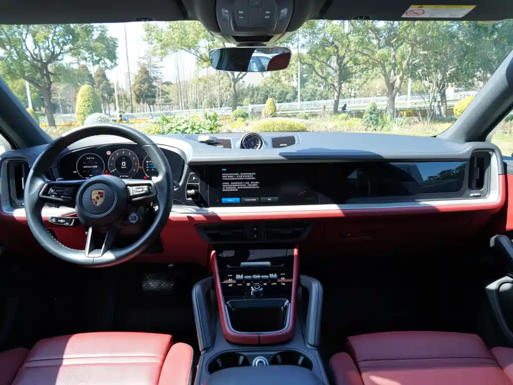 Cayenne 2024 Cayenne Coupé 3.0T купить на сайте DeffCars