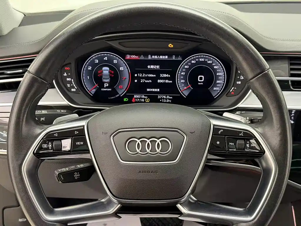 Audi A8 2021 A8L 50 TFSI quattro comfort type купить на сайте DeffCars