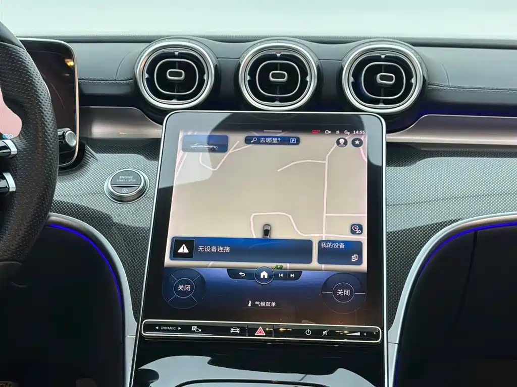 Mercedes-Benz C-Class 2024 C 260 L Sports Edition купить на сайте DeffCars