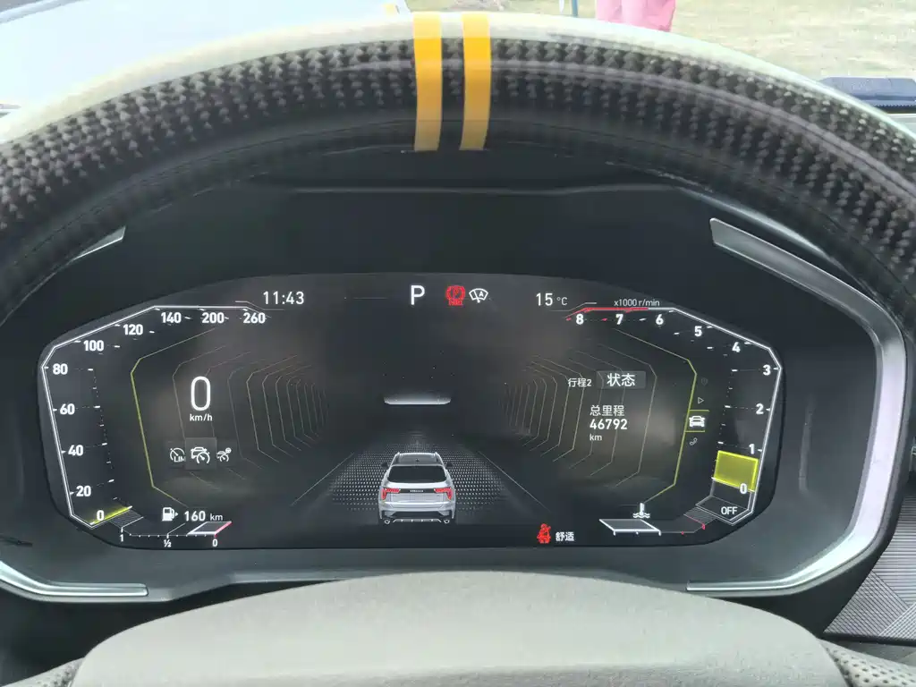 Lynk & Co 01 2021 2.0TD 2WD Pro купить на сайте DeffCars