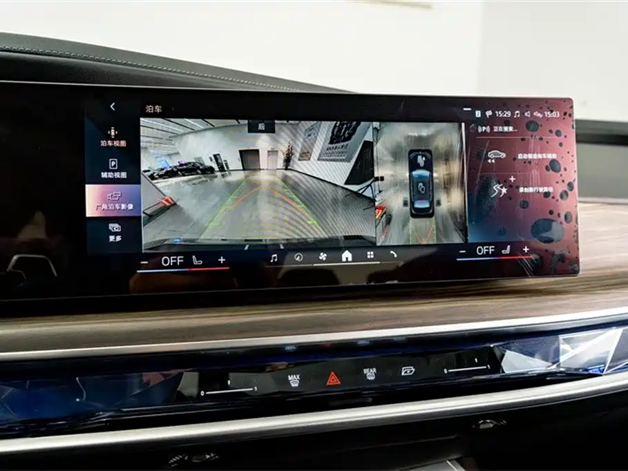 BMW 7 Series 2023 740Li Leading M Sports Package купить на сайте DeffCars